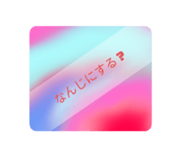 431269781