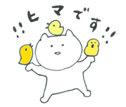 4312954