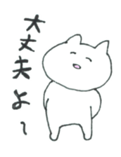 4312955