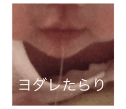 431296023