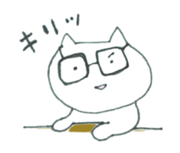 4312967