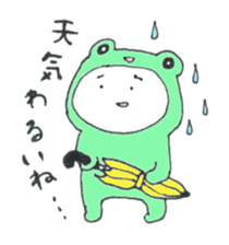 4312977