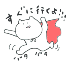 4312980