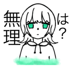 431312252