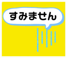 431321698