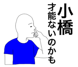 43134006