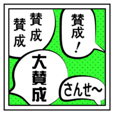 43136382