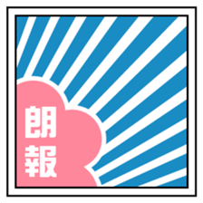43136389