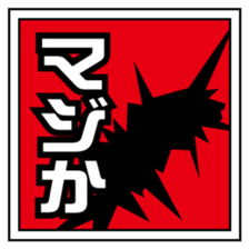 43136394