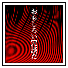 43136398