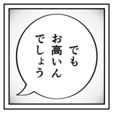 43136410