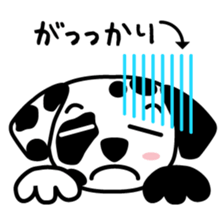 4313925