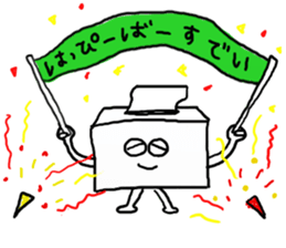 4314241
