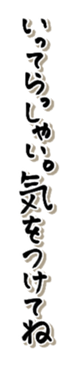 431426715