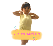 431437232