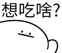 431463187