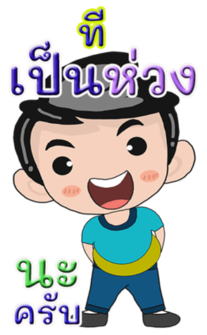 431463507