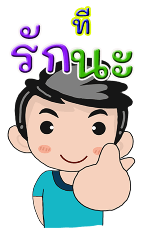 431463533