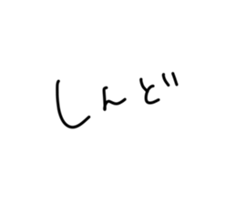 431475067
