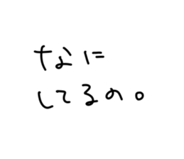 431475076