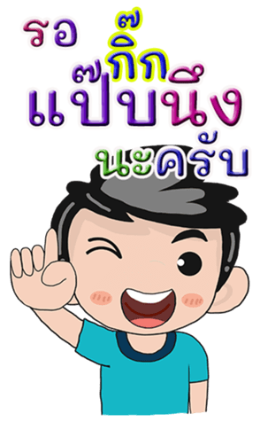 431513173