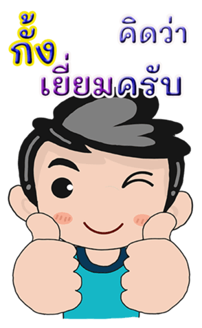 431513544