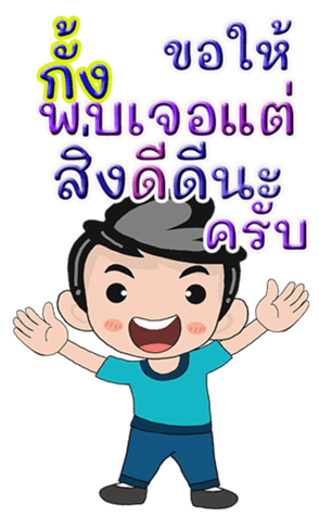 431513560