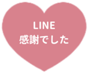 431514549