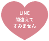 431514568