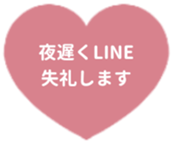 431514580