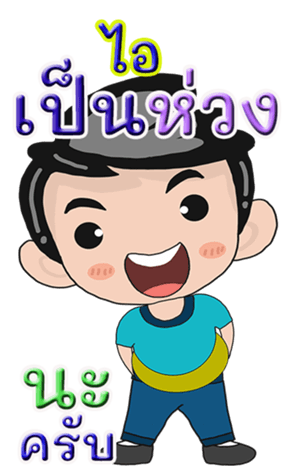 431514915