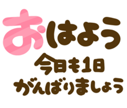 431515642