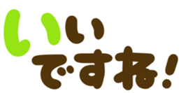 431515646