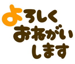 431515650
