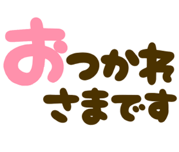 431515652