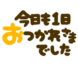 431515653