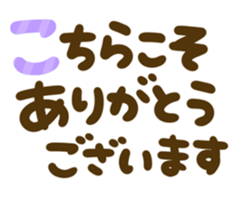 431515656
