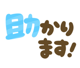 431515659