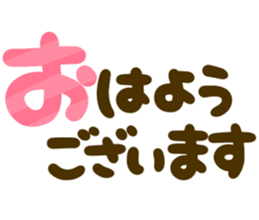 431515662