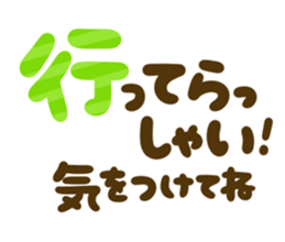 431515663