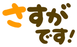 431515667