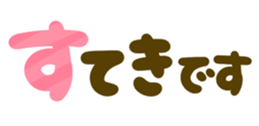 431515669