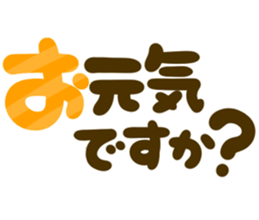 431515672