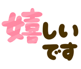 431515673