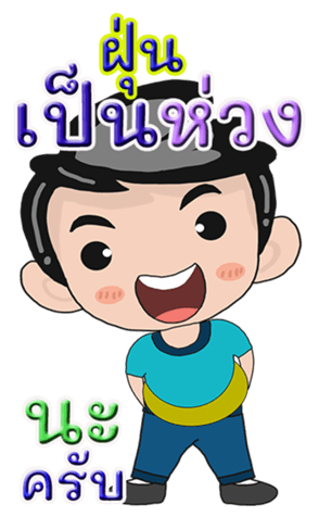 431533419