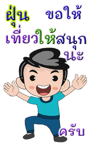 431533441