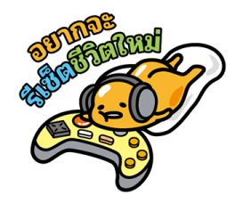 gudetama นักแคสต์เกมหน้าใหม่ รูปที่ 9