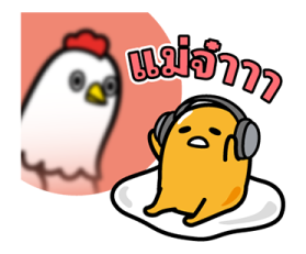 gudetama นักแคสต์เกมหน้าใหม่ รูปที่ 17