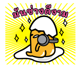 gudetama นักแคสต์เกมหน้าใหม่ รูปที่ 23