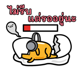 gudetama นักแคสต์เกมหน้าใหม่ รูปที่ 35
